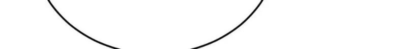 Read Ebony chapter 69 image 23 on Lezhin