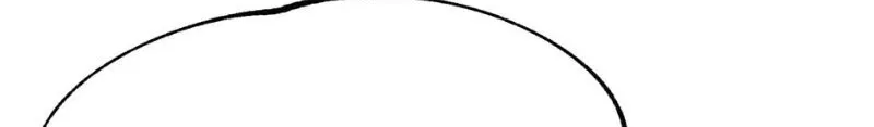 Read Ebony chapter 69 image 3 on Lezhin
