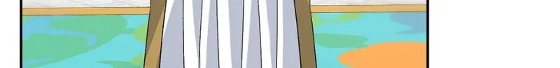 Read Ebony chapter 69 image 31 on Lezhin