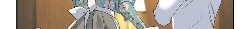 Read Ebony chapter 69 image 37 on Lezhin