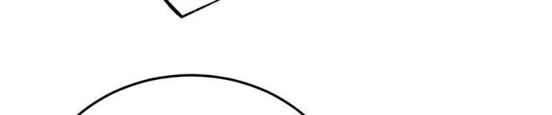 Read Ebony chapter 69 image 53 on Lezhin