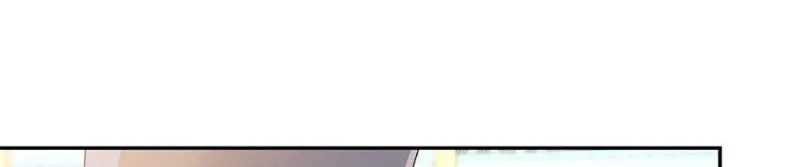 Read Ebony chapter 69 image 63 on Lezhin