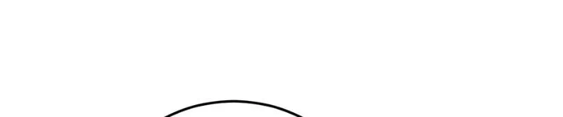 Read Ebony chapter 69 image 67 on Lezhin
