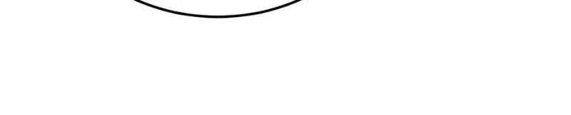 Read Ebony chapter 69 image 79 on Lezhin