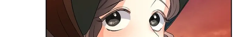 Read Ebony chapter 70 image 125 on Lezhin