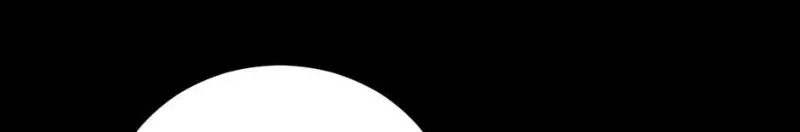 Read Ebony chapter 70 image 27 on Lezhin