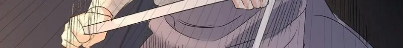 Read Ebony chapter 70 image 5 on Lezhin