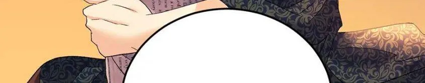 Read Ebony chapter 71 image 11 on Lezhin