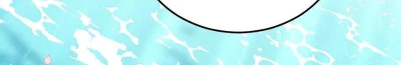 Read Ebony chapter 72 image 105 on Lezhin