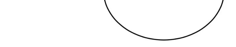 Read Ebony chapter 72 image 19 on Lezhin