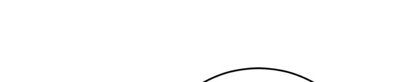 Read Ebony chapter 72 image 23 on Lezhin