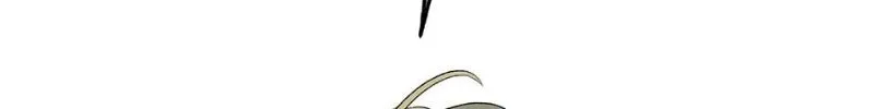 Read Ebony chapter 72 image 81 on Lezhin