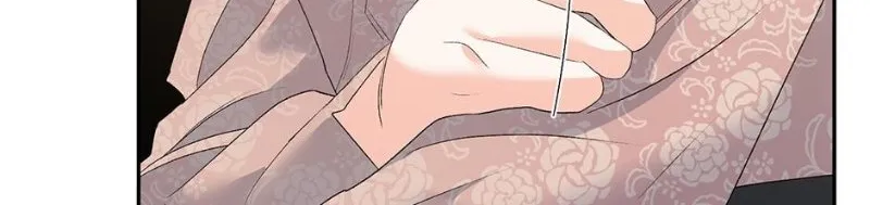 Read Ebony chapter 73 image 30 on Lezhin