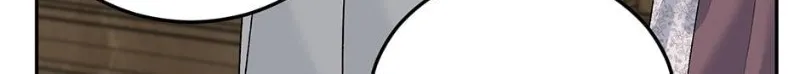 Read Ebony chapter 73 image 5 on Lezhin