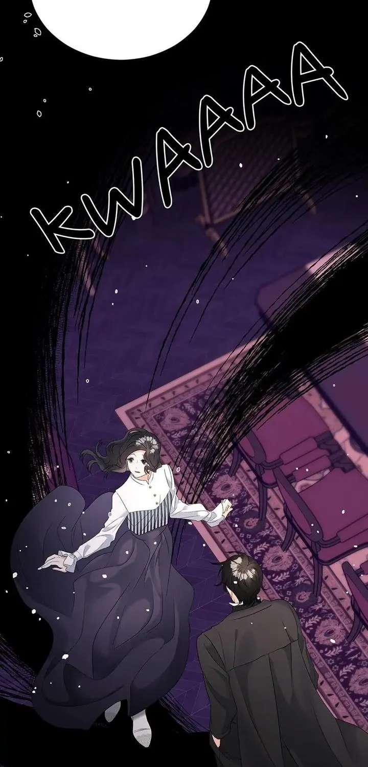 Read Ebony chapter 74.01 image 23 on Lezhin