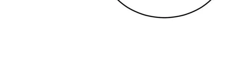 Read Ebony chapter 74 image 7 on Lezhin