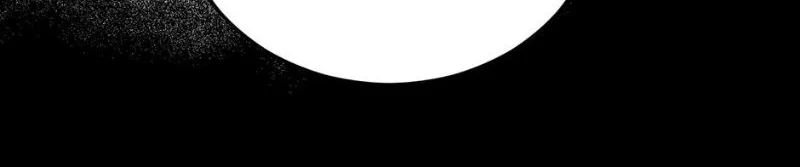 Read Ebony chapter 75 image 101 on Lezhin