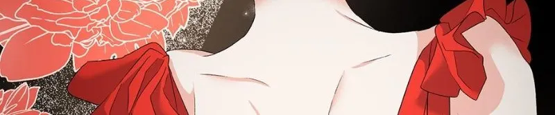 Read Ebony chapter 75 image 111 on Lezhin