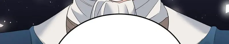 Read Ebony chapter 75 image 13 on Lezhin