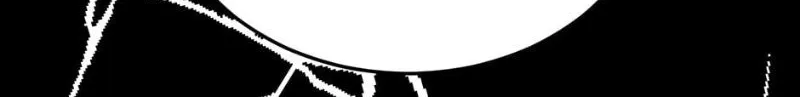 Read Ebony chapter 75 image 139 on Lezhin