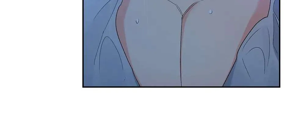 Read Ebony chapter 76 image 21 on Lezhin