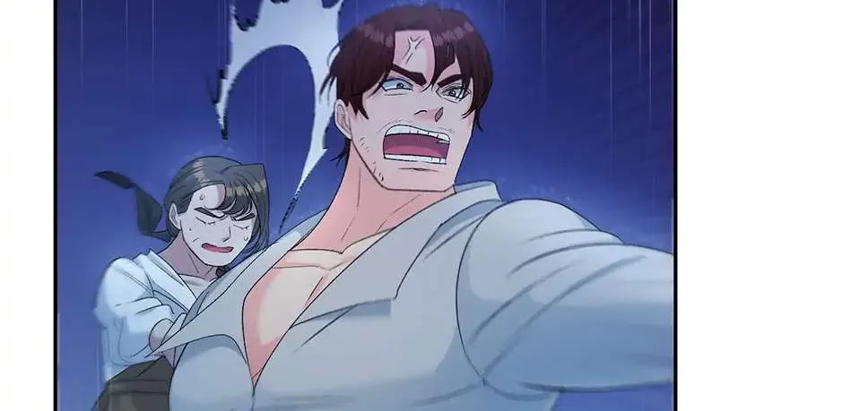 Read Ebony chapter 76 image 45 on Lezhin