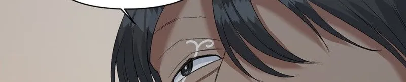 Read Ebony chapter 77 image 103 on Lezhin