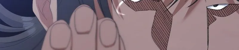 Read Ebony chapter 77 image 15 on Lezhin
