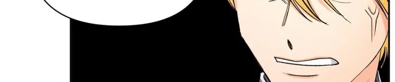 Read Ebony chapter 77 image 21 on Lezhin