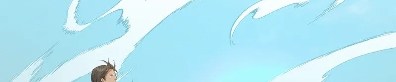 Read Ebony chapter 77 image 23 on Lezhin