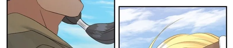 Read Ebony chapter 77 image 25 on Lezhin