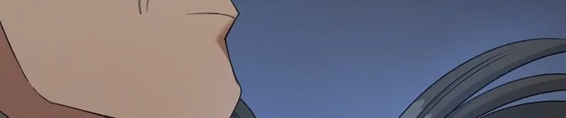 Read Ebony chapter 77 image 27 on Lezhin