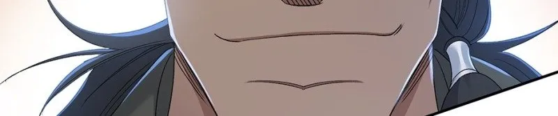 Read Ebony chapter 77 image 3 on Lezhin