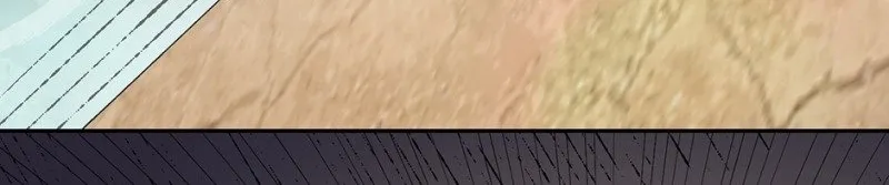 Read Ebony chapter 77 image 31 on Lezhin