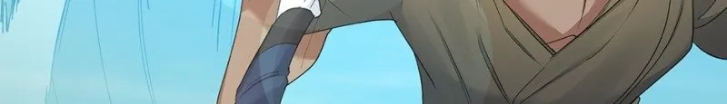 Read Ebony chapter 77 image 43 on Lezhin