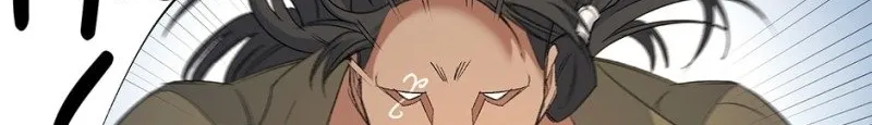 Read Ebony chapter 77 image 47 on Lezhin