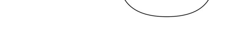 Read Ebony chapter 77 image 5 on Lezhin