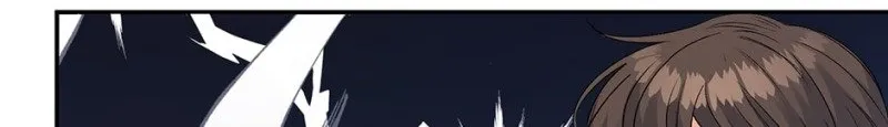 Read Ebony chapter 77 image 57 on Lezhin