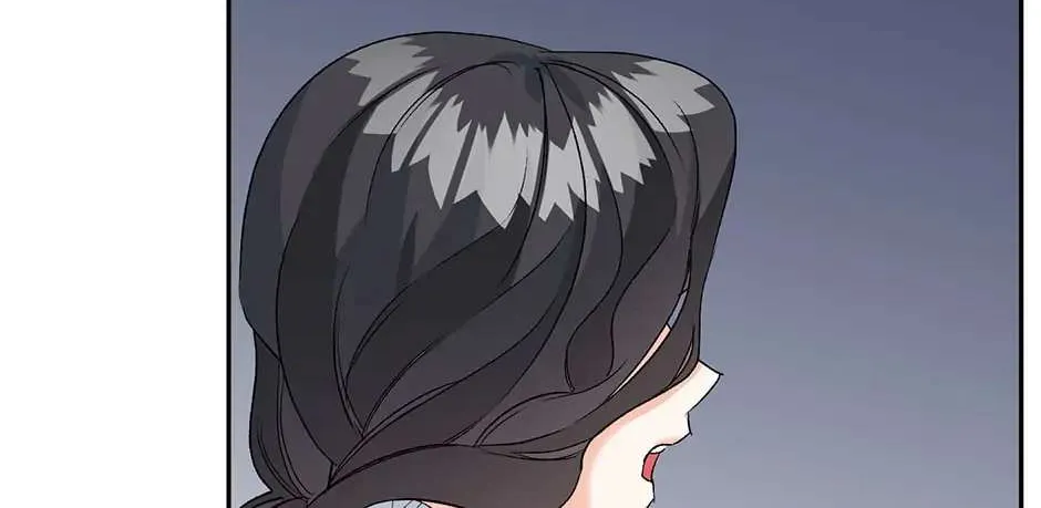Read Ebony chapter 79 image 55 on Lezhin