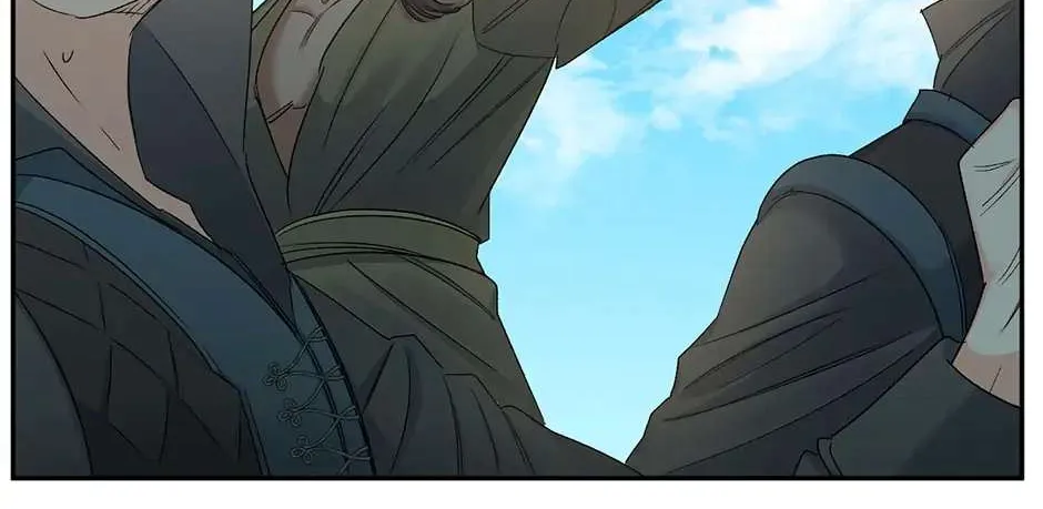 Read Ebony chapter 79 image 71 on Lezhin