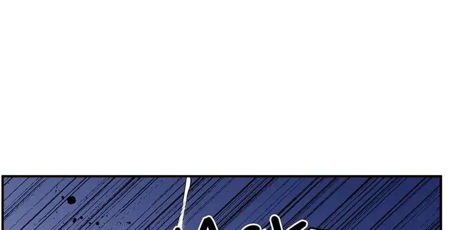 Read Ebony chapter 81 image 49 on Lezhin