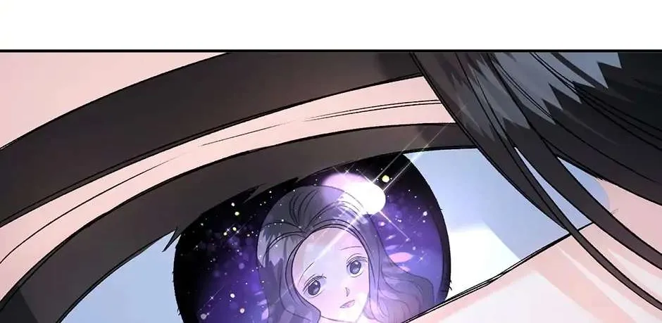 Read Ebony chapter 83 image 29 on Lezhin