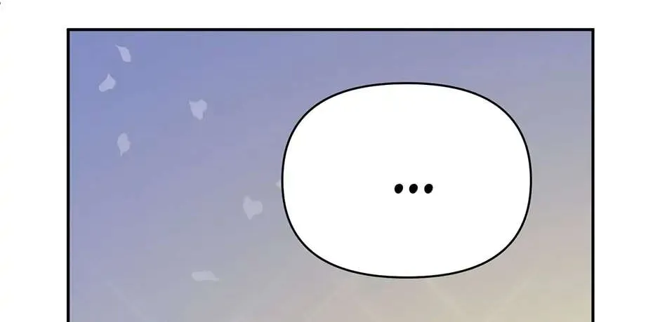 Read Ebony chapter 83 image 59 on Lezhin