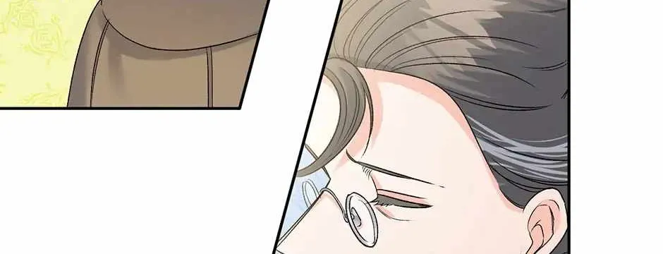 Read Ebony chapter 84 image 29 on Lezhin