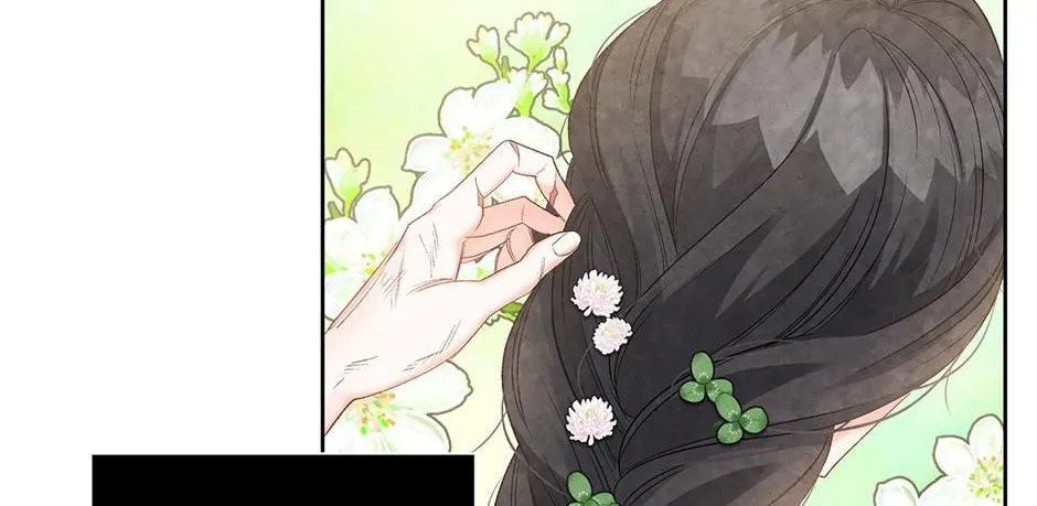 Read Ebony chapter 85 image 65 on Lezhin
