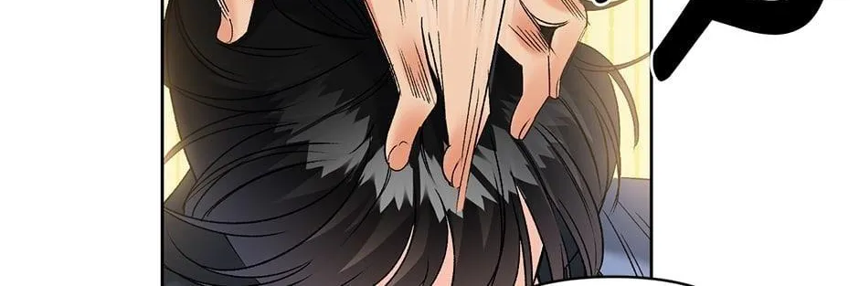 Read Ebony chapter 86 image 107 on Lezhin