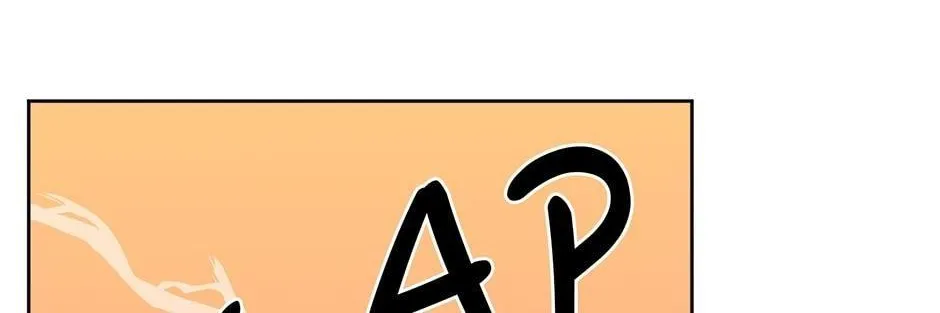 Read Ebony chapter 86 image 113 on Lezhin