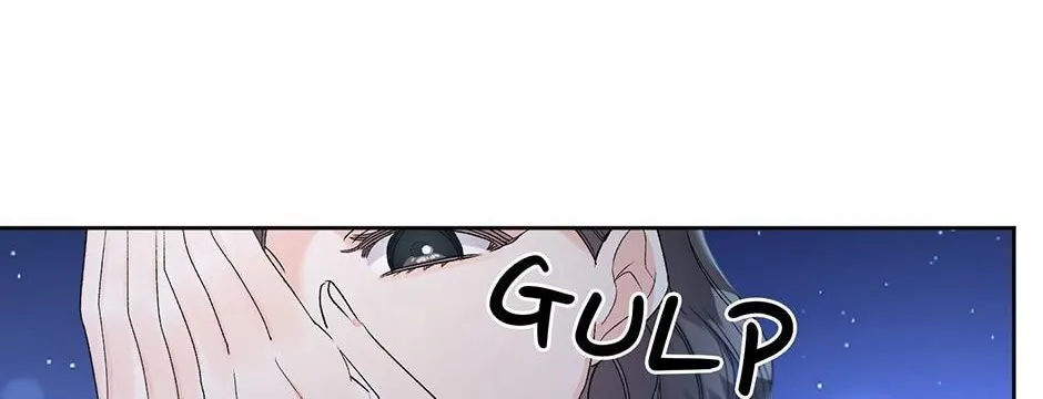 Read Ebony chapter 86 image 33 on Lezhin
