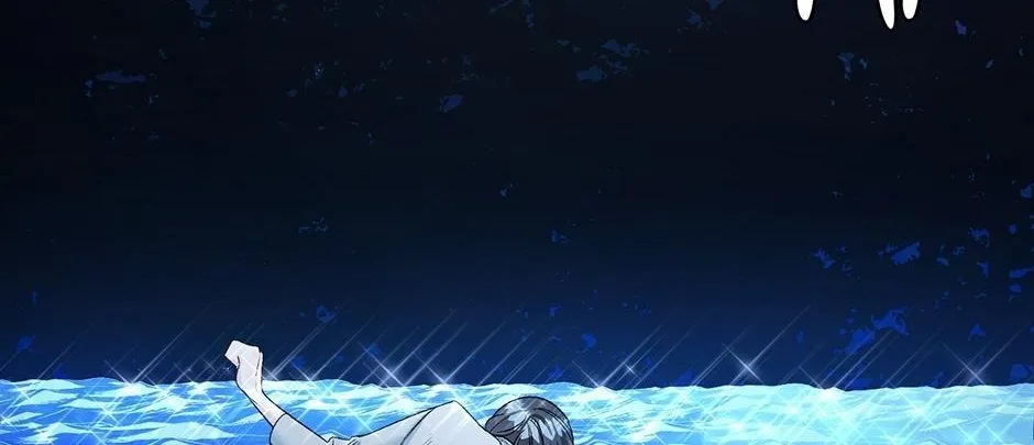Read Ebony chapter 86 image 7 on Lezhin