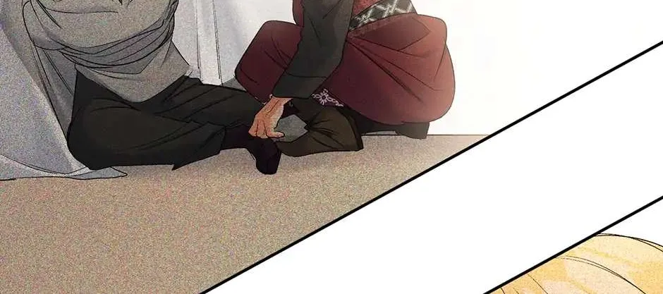 Read Ebony chapter 87 image 31 on Lezhin